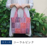 母親 誕生日プレゼント 大きめワッフルトート バッグ トートバッグ 手提げバッグ 綿 布バッグ コットン 祖母 母 プレゼント おばあちゃん 義母 お母さん ギフト 女性 誕生日 60代 70代 80代 シニアファッション シニア パッチワーク 軽量 レディース 母の日 敬老の日