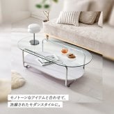 テーブル ガラス 透明 センター ロー リビング コーヒー カフェ 棚付き 収納 幅60cm 正方形 60×60 強化ガラス スチール 脚 アジャスター付き 北欧 モダン 韓国 インテリア 一人暮らし 新生活 送料無料