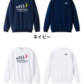バスケ トレーナー スウェット メンズ レディース ジュニア 裏パイル 練習着 おもしろ 名入れ おしゃれ 文字入れ無料 綿100% キッズ 大きいサイズ 「バスケットボールエボリューション」 アートワークスコウベ 【送料無料】
