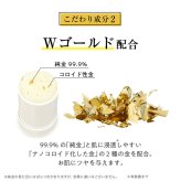 【メール便配送】北斗晶  [ nopa ゴールデンオイルスティック ] ノパ サボテンオイル サボテンコスメ 乾燥 潤い 保湿 美肌 スキンケア オイルバーム バームスティック コンパクト エイジングケア 40代 50代 60代 70代 美容 母の日 誕生日 クリスマス プレゼント 敬老の日