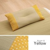 枕 平枕 い草 吸湿 調湿効果 抗菌防臭 50×30cm