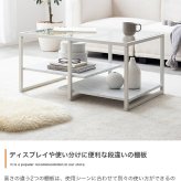 センターテーブル 幅80cm ガラス天板 ローテーブル リビングテーブル ノーイ 大理石調 ストーン柄 棚付き 収納 強化ガラス アイアン脚 モダン おしゃれ 北欧 一人暮らし ワンルーム ホワイト グレー 省スペース ローデスク 来客用 新生活 カフェ