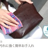 防水 レザー ショルダーバッグ レディース Jamale ジャマレ 牛革 日本製 キャメル/ミント/グレー/ネイビー/ダークブラウン/ブラック 本革 ミニバッグ 撥水 サコッシュ 梅雨 防水 ショルダーバッグ ギフト プレゼント 4FB (07000340r)