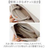 REAIMER バッグ MBG26056 通販 ミニボストンバッグ ハンドバッグ ショルダーバッグ 2way 斜めがけバッグ フェイクレザー 合皮 軽量 軽い セレモニーバッグ フォーマルバッグ オケージョン パールチャーム 横長 小さめ レディースバッグ