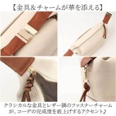 REAIMER バッグ MHC25056 通販 ショルダーバッグ ハンドバッグ 2way キャンバスバッグ ミニバッグ 斜めがけバッグ 大人 女性 オフィスカジュアル 通勤用バッグ 軽量 軽い 高見え 異素材ミックス 肩掛けバッグ おしゃれ レディースバッグ