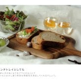 KEVNHAUN スクウェアカッティングボード＆ランチトレイ 【名入れ無料】【送料無料】 トレイ プレート ランチ キッチン レストラン 木製 まな板 ギフト プレゼント 母の日 料理 結婚祝 記念日 ディナー キャンプ