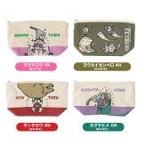 ポーチ コスメポーチ マチ付き テクノプライム PO キャンバスポーチ バナナ おもしろ おもしろい レトロ 化粧ポーチ 軽い 小物 小分け トラベルポーチ ミニ ミニポーチ 小さめ 小さい プチギフト ギフト 贈り物 ペンケース ペンポーチ 筆箱