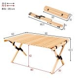 テーブル 折りたたみ アウトドア 木製 90cm ロールタイプ 天板 天然木 ビーチ おしゃれ コンパクト 収納袋付き 持ち運び 屋内 屋外 ロールトップ ガーデン キャンプ 木目 折り畳み グランピング 北欧