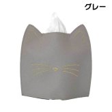 ティッシュケース 猫 ハーフサイズ ねこ ティッシュカバー おしゃれ かわいい ネコ 猫型 合皮 コンパクト 省スペース 卓上 ティッシュボックス 刺繍 ドレッサー 洗面台 リビング インテリア 韓国風 大人可愛い プレゼント ティッシュカバー 猫