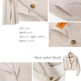 4WAY トレンチコート ロングベスト ショートジャケット 2点セット レディース HALEINE アレンヌ トレンチ コート ジャケット ベスト ストレッチ きれいめ 羽織り 通勤 秋 アウター ライトアウター レイヤード トレンチベスト 6F (08000372r)