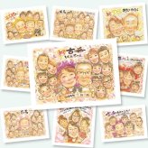 古希の記念に、表情のやわらかさまで大切にした似顔絵です。初めての似顔絵注文でも安心です。 プレゼント 似顔絵 古希祝い ギフト 贈り物 手描き 名入れ 古希 記念 傘寿 長寿 大人数 おじいちゃん 祖父母 おばあちゃん 名入れ 下書き確認 修正無料 一生もの 実績多数 似てる 喜ばれる 古希 一生もの 長寿祝い 70歳 感動 大量注文 記念日 感謝の品 二次会 バレンタインデー 白寿祝い