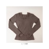 カップ付きTシャツ 長袖 通販 ロンT カップ付き 長袖Tシャツ ルームウェア 部屋着 カップ付きインナー パジャマ ナイトウェア インナー トップス 長袖インナー きれいめ おしゃれ 薄い 薄手 女性 女子 寝巻き シンプル レディースファッション