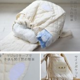 【日本製】名入れ  ベビーリュック 8枚花 名入れ刺繍 贈答用ラッピング対応 動物柄のギフトボックス入り  花びら咲くお花レースのベビーリュック ベビーギフト 名入れギフト 出産祝い クリスマスプレゼント誕生日 子供の日 プレゼント ハーフバースデー  男の子 女の子 1歳 2歳 背負い餅リュック 一升餅リュック おしゃれ 軽量 人気 おすすめ ベビー用品　贈り物 ブランド 0070