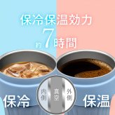 2WAY タンブラー ストロー付き 大容量 大容量750ml ストロー 直飲み 長時間 7時間 保冷 保温 真空断熱 二重構造 軽量 軽い ギフト プレゼント ジュース コーヒー お茶