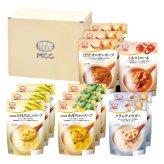 送料無料 お歳暮 MCC 朝のスープギフト SG-30D ※ 北海道・沖縄・離島は配達不可 全国送料無料御中元ギフト早割お中元2026御中元御見舞お見舞いお取り寄せグルメスイーツ