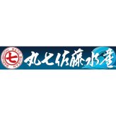 お歳暮・冬ギフト 丸七佐藤水産 レンジで簡単鍋セット (AKS-50) ※送料無料(北海道・沖縄・離島への配送不可)