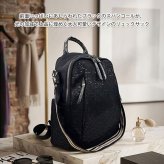スパンコール リュック 送料無料 BG2607-08ATB 2WAY ナイロン調 メタリック 2WAY ショルダー カジュアル 大人 かわいい おしゃれ 通勤 通学 仕事 ビジネス 旅行 トラベル 新生活 ブラック