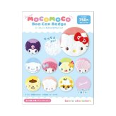 サンリオ シークレットモコモコボア缶バッジ 全10種 コンプリートBOX Sanrio 送料込み