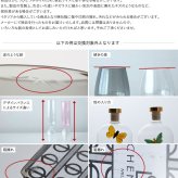 ICHENDORF MILANO イッケンドルフミラノ シリンドロ ダブルウォールオイルボトル mnr-0816 キッチン用品ボトル/オイル/オイルディスペンサー/ハンドメイド/おしゃれ かわいい/ダブルウォールガラス/デザイナーズ/ギフト/インテリア/