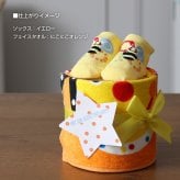 おむつケーキ Sassy ベビーソックス 出産祝い フェイスタオル サッシー 名入れ 男の子 女の子 ギフトセット イニシャル 赤ちゃん 専門 ランキング 知育トイブランド アメリカ 誕生日 靴下 クリスマス ハロウィン バレンタイン 七五三 初節句 子供の日 ギフトセット 人気 端午の節句 桃の節句 ひな祭り