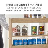 ラック 隙間収納ワゴン ロータイプ 幅12×高さ85cm 可動 キャスター付 木製 スリム ワゴン マルチ キッチン リビング コンパクト 収納スペース 両側 オープンタイプ 落下防止 ワゴン収納 食 新生活