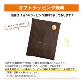 米寿祝い 名入れ無料トレーナー 男性 女性 共通【水引】プレゼント スウェット 米寿 お祝い 88歳の誕生日 