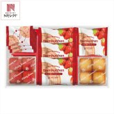 あまおう苺 バウムクーヘン プチフィナンシェ ギフトセット 計9点入 焼菓子 詰め合わせ スイーツ 個包装 おやつ お茶菓子