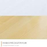 ダイニングセット ダイニング ダイニングテーブルセット 4点セット 4人掛け 4人用 ダイニングキッチン おしゃれ オシャレ ダイニングテーブル ダイニングチェア 食卓 リビング 天然木 在宅 リモートワーク 新生活
