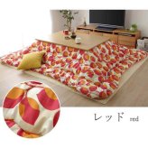 こたつ布団長方形大国産花柄掛け単品約205×385cm