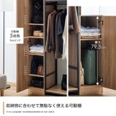 ハンガーラック ミラー付き 幅80cm 高さ170cm 全身鏡 姿見 ワードローブ 扉収納 オープン収納 ハンガーバー 衣類収納 バッグ収納 S字フック 省スペース 玄関 寝室 身支度 クローゼット おしゃれ 北欧 ナチュラル ストーングレージュ 組立品