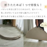 ラグ カーペット 撥水 かわいいウレタン さらさら無地のフランネル 円形 直径約100cm大人可愛い 低反発タイプ 洗える ホット 対応 滑り止め加工