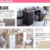 デスク チェア 収納付き 引き出し収納 本棚 マガジンラック 幅120cm 大容量収納 書棚 パソコン ワーク 勉強机 作業台 おしゃれ 北欧 モダン Ella 書斎机 在宅ワーク リモートワーク シンプル コンパクト Pcdesk 一人暮らし 新生活