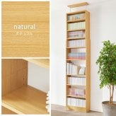 収納家具 ラック 突っ張り壁面収納 本棚 幅45cm 連結式 本棚単品 最大収縮357冊 スリム設計 大容量 マガジンラク コミック 省スペース 壁面収納 突っ張り仕様 安定感 棚 高さ 自由自在 リビング収納 書斎 文庫本 書類 雑誌 絵本 漫画 整理