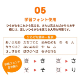 布用 持ち物 浸透スタンプ 溶剤付き 18×18mm お名前スタンプ お名前はんこ おむつ スタンプ 名前 布 洗濯 入園祝 入学 シンプル 子供 こども 介護