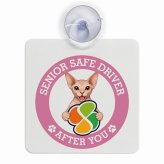 カーサイン 高齢者マーク SENIOR SAFE DRIVER スフィンクス 車内用 吸盤タイプ 収れん火災防止タイプ 肉球 日本製 車 ステッカー