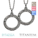 ハワイアンジュエリー ペアネックレス 金属アレルギー 対応 純チタン 刻印 無料 誕生石 サークル ペアペアネックレス チェーン 長さ選べる ステンレスより軽く肌に優しい カップル プレゼント ハロウィン 【品番：CG-TIP406P】