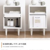サイドキャビネット サイドテーブル チェスト フラップ扉 収納 大人かわいい コンパクト 省スペース コード穴 隙間 寝室 リビング ダイニング ソファ デスク 横 ホテルライク 幅32 一人暮らし 新生活