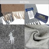 POLO RALPH LAUREN ポロ ラルフローレン リバーシブル マフラー 【26AW】 PC0455  レディース メンズ ブランド　マフラー/ストール/ブランドマフラー/ウール/ワンポイント/クリスマス/お誕生日/プレゼント/ギフト　送料無料【ラッピング無料】