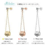 ハワイアンジュエリー ピアス 4月の誕生石 ダイヤモンド 透かしバレル チェーン カラーストーン プルメリア ハイビスカス 揺れる 片耳(1個)購入可 K14イエロー ピンク ホワイト 選べる 彼女 妻 女性 レディース プレゼント ハロウィン 【品番：GE302-4】