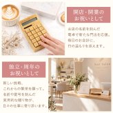 【 送料無料 】【 名入れ 竹製 バンブー 電卓 12桁 】開店祝い 開業祝い 美容室 サロン 飲食店 カフェ おしゃれ かわいい 生活雑貨 名前入り 名入り ギフト プレゼント 人気 周年 記念品 贈り物 お祝い 