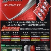名入れ ゴルフボール 【写真・ロゴ入り ゴルフボール 3個】ゴルフグッズ プレゼント ゴルフ好き ブリヂストン スリクソン タイトリスト ホールインワン 記念品 ゴルフコンペ 景品 父 母 祖父 祖母 娘 息子 孫 父の日 敬老の日 退職祝い 誕生日 会社 上司 部下 男性 女性 20代 30代 40代 50代 60代 70代 lk