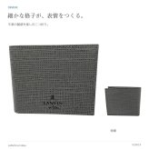 LANVINenBlue ランバンオンブルー 折り財布 財布 ウォレット ゼブダ 二つ折り財布  メンズ 普段使い 牛革 レザー