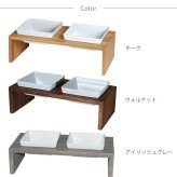 REPLUS リプラス Meshidai Muku メシダイ ムク ダブル