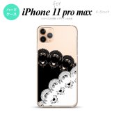 iPhone11ProMax iPhone11pro max スマホケース ハードケース レース B 黒 白 メンズ レディース nk-i11pm-726