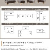 コーナーソファ コーナー フロア ロー ユニット チェア 椅子 ファブリック 1P 一人用 単品 L字 低め ひとりがけ 小さめ リビング ダイニング 一人暮らし 幅74 組み合わせ 左右対応 肘あり いす コーナーソファー ローソファ フロアソファ
