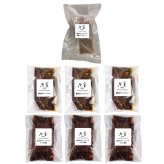 御室 監修 黒毛和牛 洋食 グルメ ギフトセット 3種入 牛肉 惣菜 冷凍 詰め合わせ 洋食セット