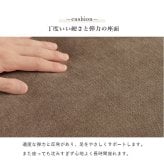 スツール オットマン 幅78 × 奥行63 高さ42cm 4色 広々座面 スツール フロアチェア 足置き ウレタンフォーム入り 天然木脚 脚取り外し可能 ロータイプ ロースタイル ふんわり生地 イス 腰掛け 台座 モダン サイド おしゃれ オフィス 椅子