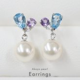 ［pearl377］ 5.5mm - 6mm ホワイトピンク 半貴石 ピアス あこや真珠