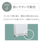 ゴミ箱 45L 縦型分類ワゴンペール45W RSD-99 東谷 日本製 上段15L×2 下段15L 3分別 分別ゴミ箱 縦型 スリム 省スペース ふた付き キャスター付き フック付き 袋掛け 分別ダストボックス ワゴンペール キッチン カウンター横 完成品 ホワイト 白 新生活 引っ越し