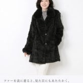シルク ＆ ロシアンセーブル コート リバーシブル 着丈85cm レディース ブラック ギフト プレゼント 7F (01000858r)
